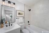 9416 Olson Place - Photo 33