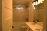 1055 Montague Avenue - Photo 13