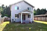 1055 Montague Avenue - Photo 22