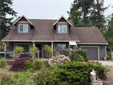 19409 U Place - Photo 1