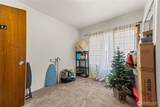306 I Street - Photo 14