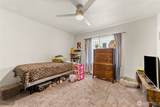 306 I Street - Photo 15