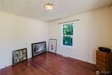 1230 Olympic Avenue - Photo 16