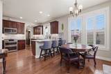 9020 Merrill Court - Photo 8