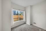 7120 B Beacon Avenue - Photo 20