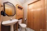 21 Majestic View Drive - Photo 24