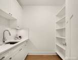 21609 Poplar Way - Photo 17