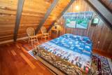 120 Ayock Beach Drive - Photo 7