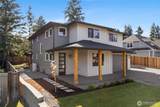 2746 Sunset Court - Photo 3