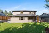 2746 Sunset Court - Photo 38