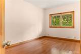 12 Tuckaway Road - Photo 21