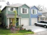 3212 51st Court - Photo 4