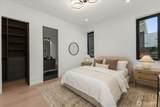1331 102nd Avenue - Photo 17