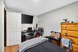 4216 Tapps Drive - Photo 19