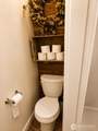 120 Wynoochee Drive - Photo 12