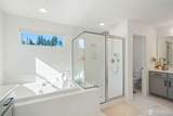 4490 Currant Lane - Photo 12