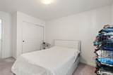 4490 Currant Lane - Photo 15
