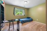 124 Brown Road - Photo 27