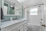 124 Brown Road - Photo 31