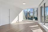 188 Bellevue Way - Photo 14