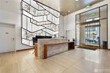 188 Bellevue Way - Photo 3