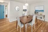 2519 175th Avenue - Photo 7