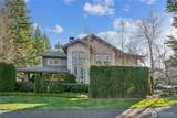 7704 Fairway Avenue - Photo 4