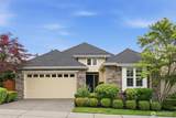 23763 NE 134th Street - Photo 1