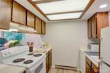 2 Marigold Drive - Photo 8