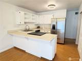 4248 Beckonridge Drive - Photo 7