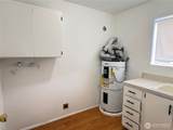 4248 Beckonridge Drive - Photo 10