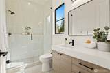 11426 -28 108th Avenue - Photo 18