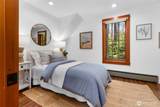 7026 Island Center Road - Photo 28