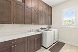 4452 Campus Drive - Photo 20