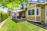 4452 Campus Drive - Photo 34