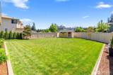 4452 Campus Drive - Photo 38