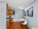 14300 32nd Avenue - Photo 19