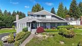 11506 134th Avenue Ct - Photo 1