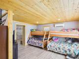 6 Marions Cove Road - Photo 12