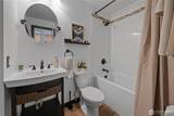 211 Summit Avenue - Photo 19
