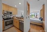 211 Summit Avenue - Photo 21