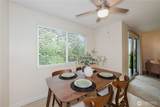 3400 Narrows View Lane - Photo 6