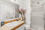 1830 336th Street - Photo 7
