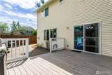 324 Kirkland Place - Photo 26