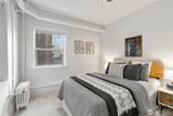 117 John Street - Photo 6