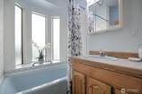 3750 Sapp Road - Photo 15