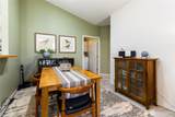 959 Aaron Drive - Photo 13
