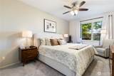959 Aaron Drive - Photo 14