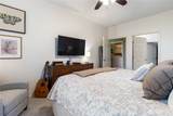 959 Aaron Drive - Photo 15