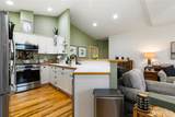 959 Aaron Drive - Photo 9